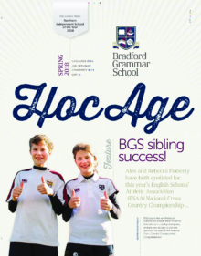 Hoc Age Senior and Sixth Form: Spring 2018