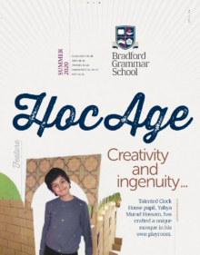 Hoc Age: Summer 2020